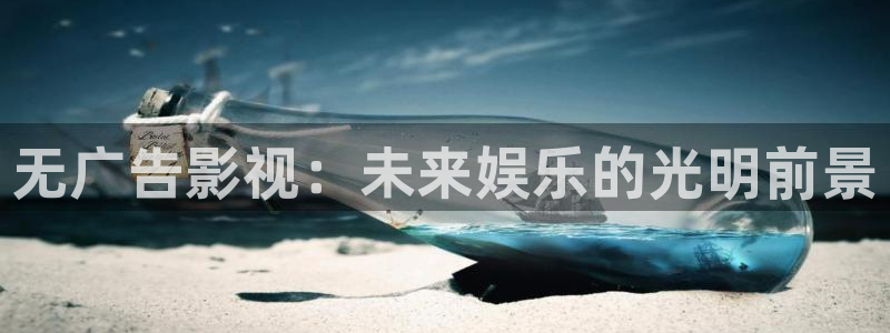 星空影院在线免费电影完整版