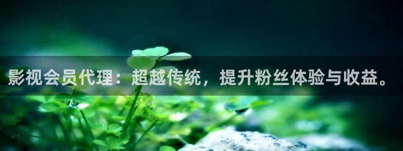 星空影院在线观看免费观看电视
