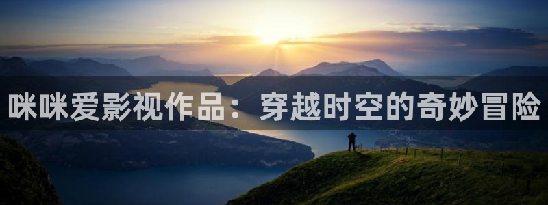 麻花星空mv视频大全免费观看