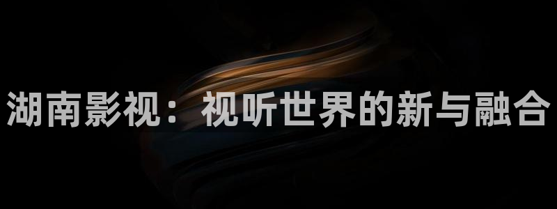 天美麻花星空mv免费