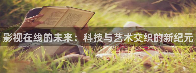 外国电影网站星空电影院