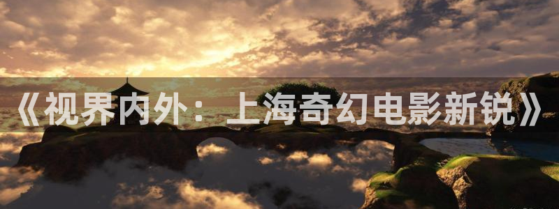 电影电视剧大全星空影视