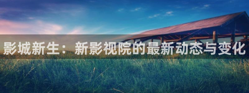 星空影视免费观看电视剧软件