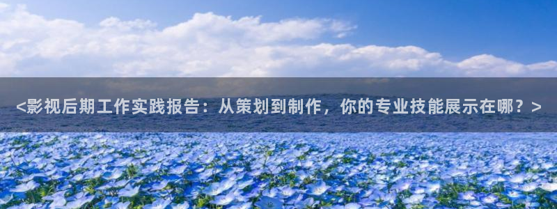 汉武大帝免费观看星空影院