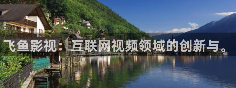 家庭影院星空顶施工