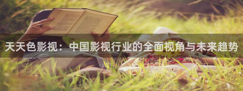 滁州星空影城