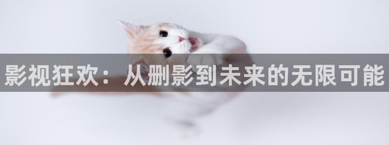 星空电影院下载