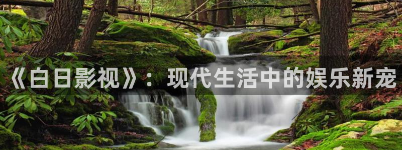 星空影院电影在线看