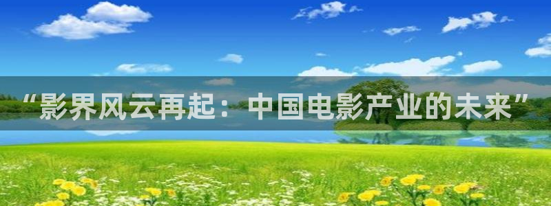 星空影院播放电影大全免费