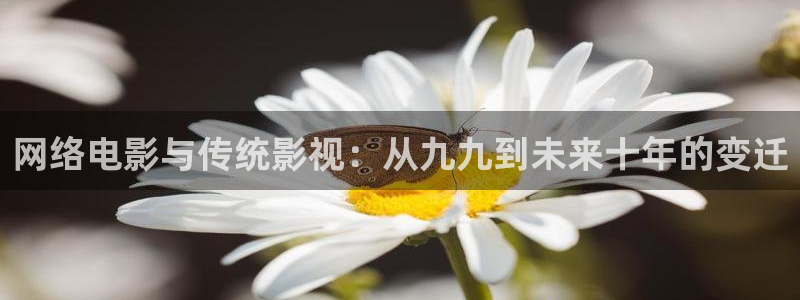 仙逆星空影院